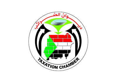 Taxation Chamber